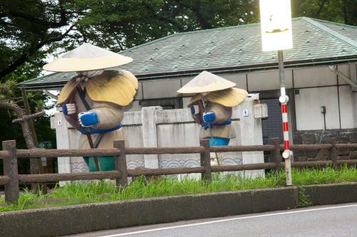 Oyashirazu Kanko Hotel
