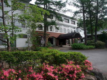 Hotel Karamatsuso