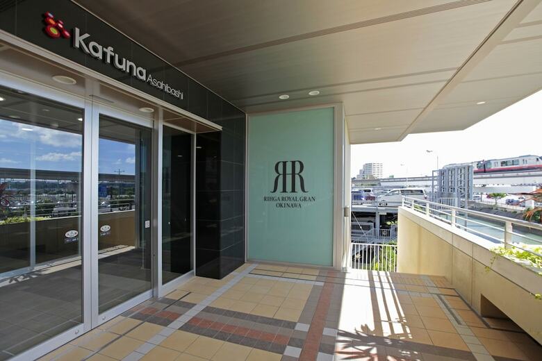 Hotel Rihga Royal Gran Okinawa