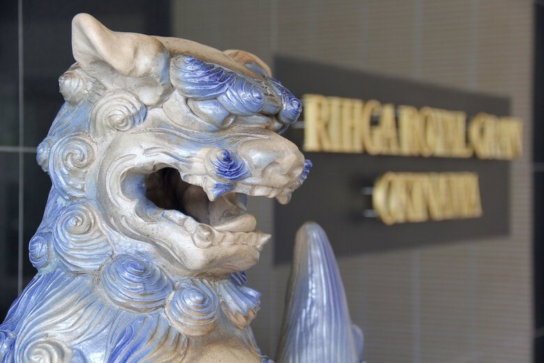Hotel Rihga Royal Gran Okinawa