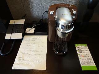 Hotel Rihga Royal Gran Okinawa