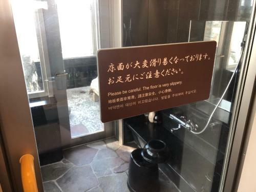 Hotel La Vista Kushirogawa