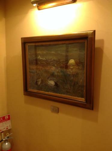 Hotel Kushiro Royal Inn