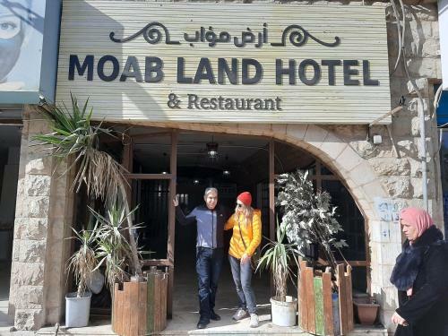 Moab Land Hotel