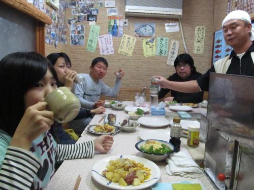 Hostal Asanebo
