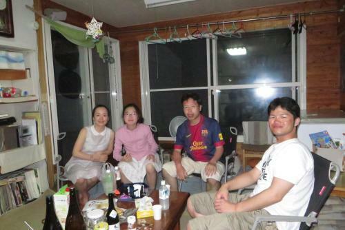 Hostal Asanebo