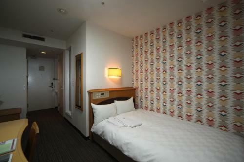 Hotel Wing International Tomakomai