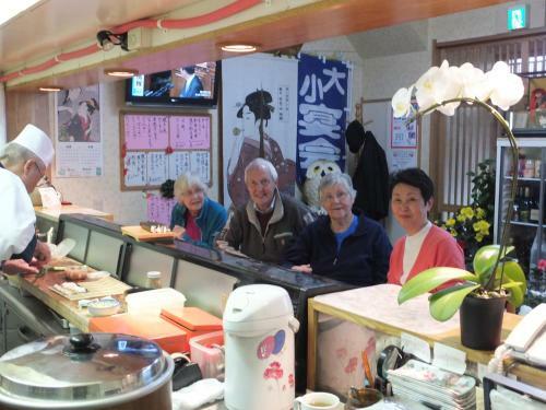 Petit Hotel Pure Field Kaze Youbi