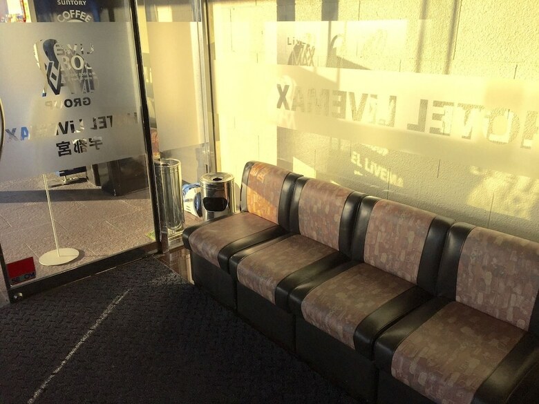 Hotel Livemax Utsunomiya