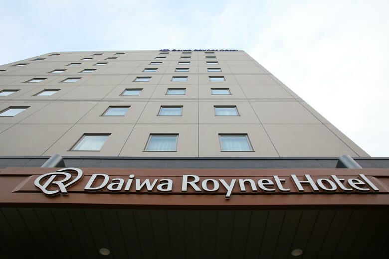 Hotel Daiwa Roynet Utsunomiya