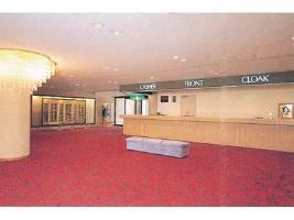 Tokushima Grand Hotel Kairakuen