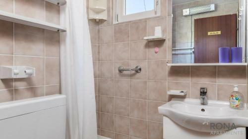 Apartment Aurora A2+2