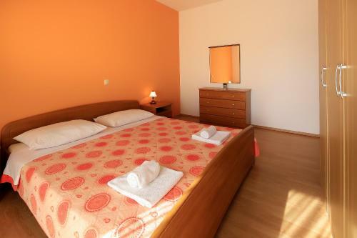 Aparthotel Resort Trcol