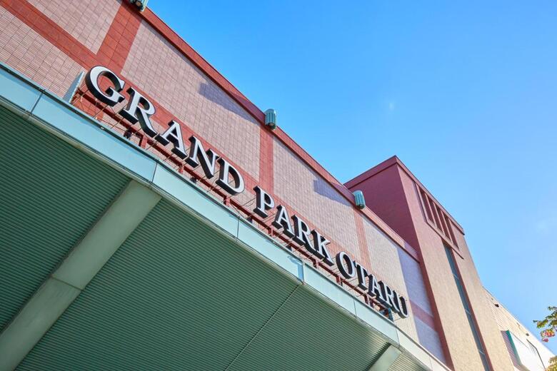 Hotel Grand Park Otaru