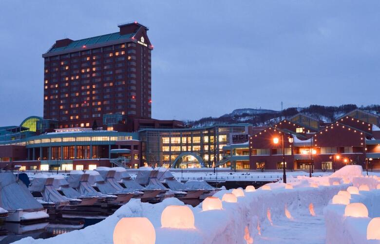 Hotel Grand Park Otaru