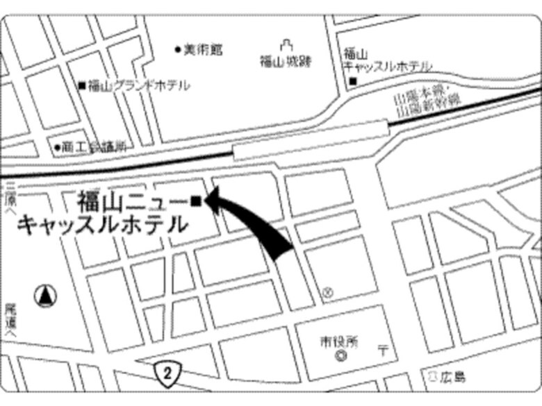 Fukuyama New Castle Hotel