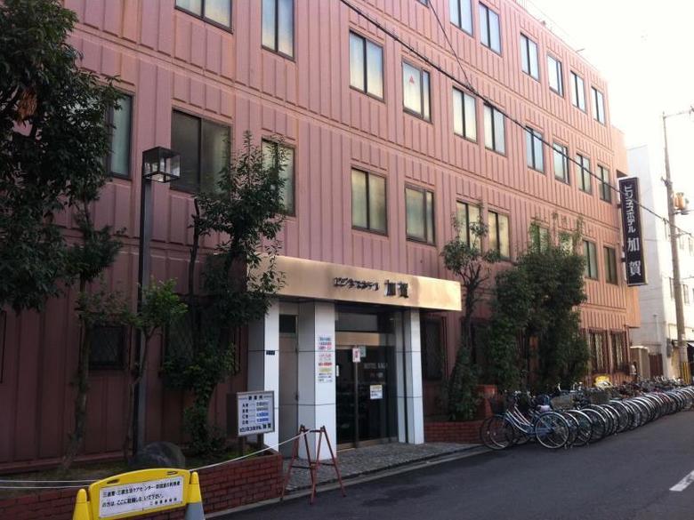 Hotel Kaga