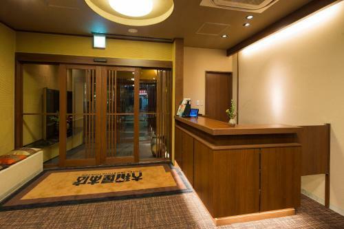 Yamatoya Honten Ryokan Osaka