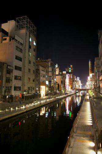 Yamatoya Honten Ryokan Osaka