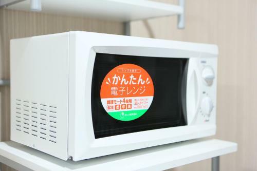 Daiwa Roynet Hotel Osaka-kitahama