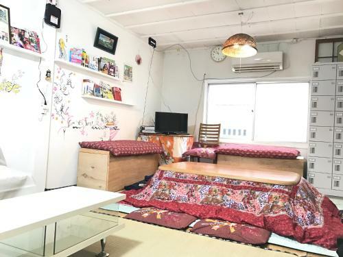 Albergue Im Guest House