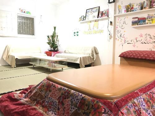 Albergue Im Guest House