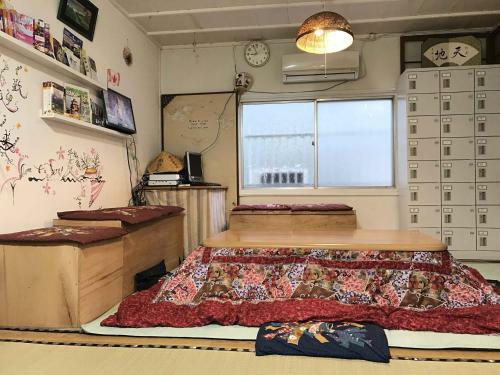 Albergue Im Guest House