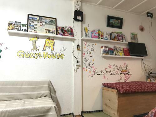 Albergue Im Guest House