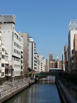 Kaneyoshi Ryokan