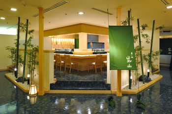 Loisir Hotel Asahikawa