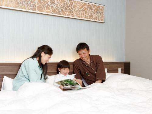 Hotel Ambient Izukogen