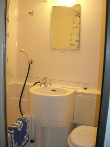 Albergue Hotel Weisser Hof Happei