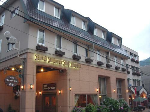 Albergue Hotel Weisser Hof Happei