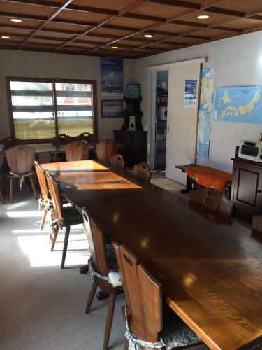 Posada Maison De Sasagawa