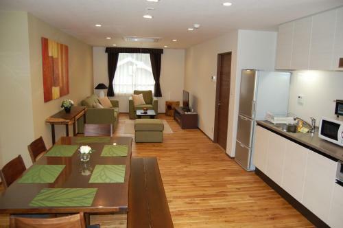 Aparthotel Hakuba Grand Apartments