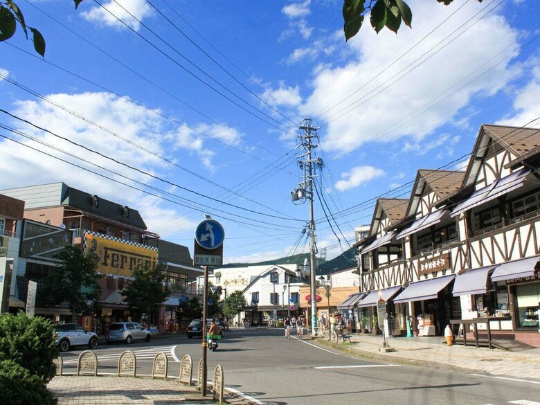Aparthotel Livemax Resort Karuizawa