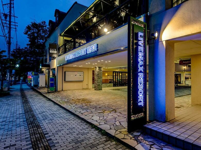 Aparthotel Livemax Resort Karuizawa