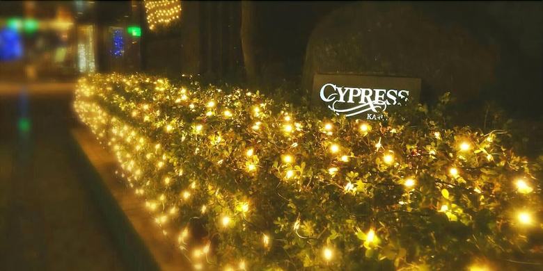 Hotel Cypress Karuizawa