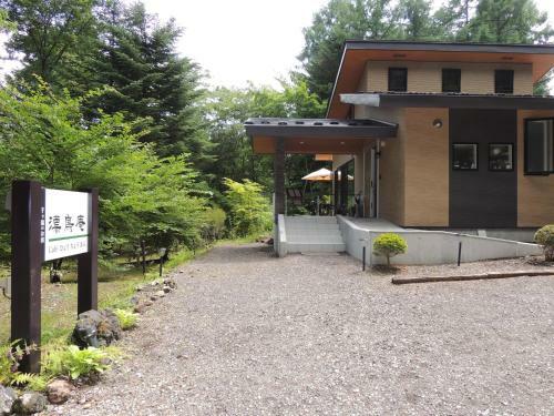 B&B Hotel Hyochoan