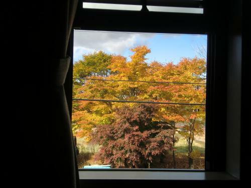 Posada Kapalua Karuizawa