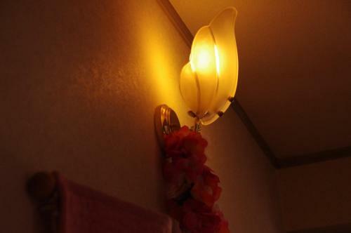 Posada Kapalua Karuizawa