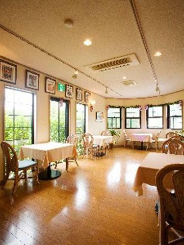 Posada Kapalua Karuizawa