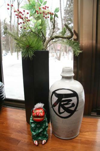 Morino Lodge - Hakuba