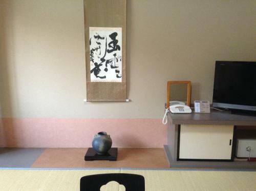 Hotel Bergtour Marukita
