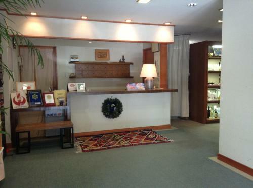 Hotel Bergtour Marukita