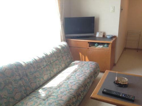 Hotel Bergtour Marukita