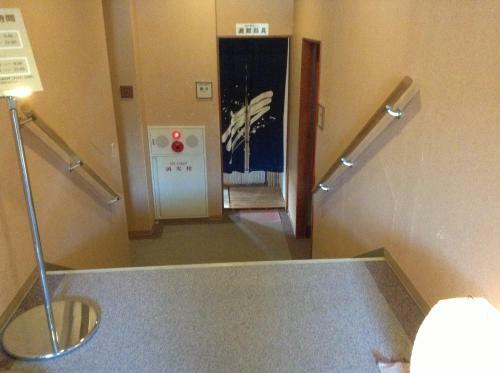 Hotel Bergtour Marukita