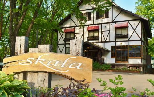 Posada Grove Inn Skala
