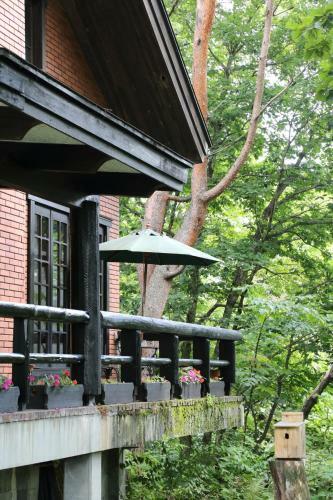 Lodge Pension Belnina