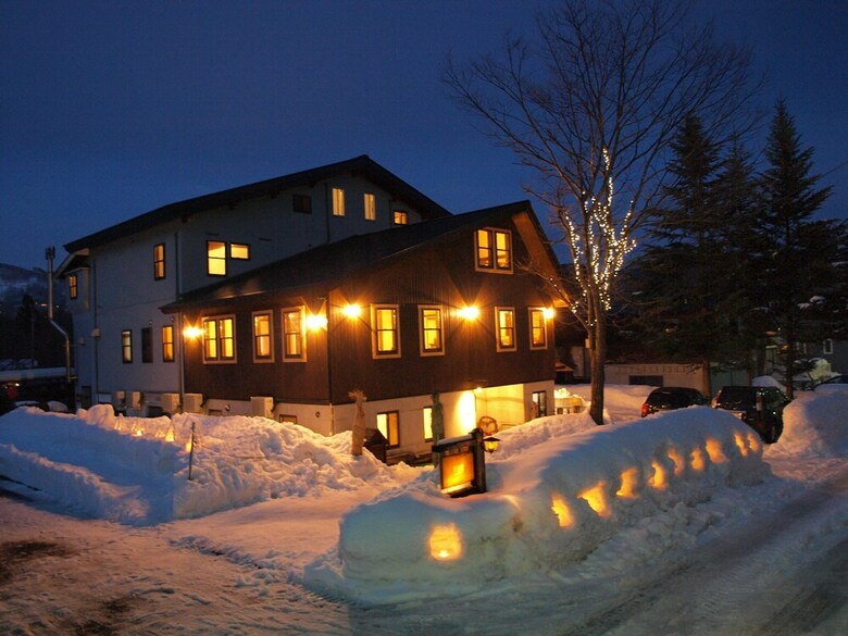 Hostal Pension Harutsugedori
